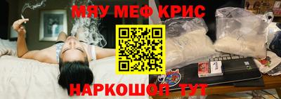 MDMA Заволжье