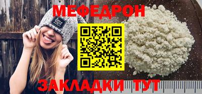 ALPHA-PVP Заводоуковск