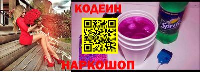 ALPHA-PVP Заводоуковск