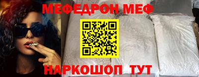 ALPHA-PVP Заводоуковск