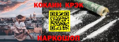 ALPHA-PVP Заводоуковск