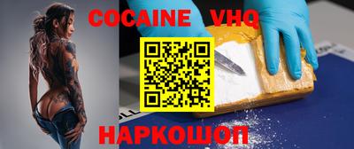MDMA Заволжье