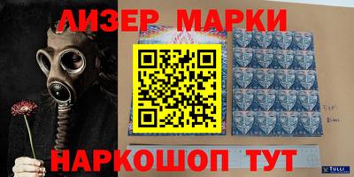 сатива Жуковский