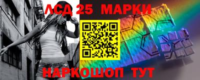 MDMA Заволжье