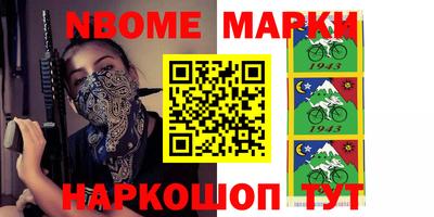 MDMA Заволжье