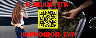 MDMA Заволжье