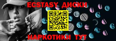 ALPHA-PVP Заводоуковск