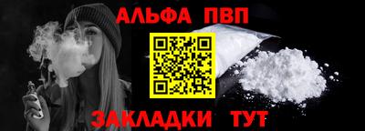MDMA Заволжье