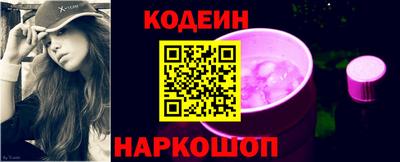 ALPHA-PVP Заводоуковск