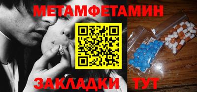 MDMA Заволжье