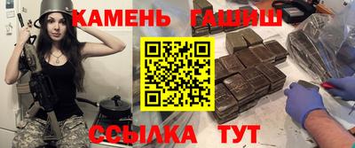 ALPHA-PVP Заводоуковск