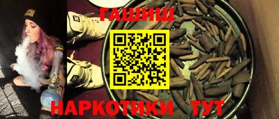 MDMA Заволжье