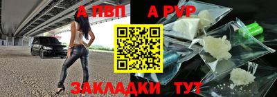 MDMA Заволжье