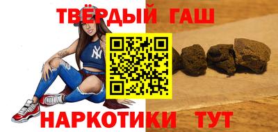 ALPHA-PVP Заводоуковск
