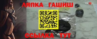 ALPHA-PVP Заводоуковск