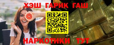 ALPHA-PVP Заводоуковск
