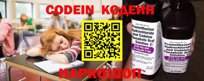 сатива Жуковский