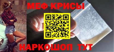 ALPHA-PVP Заводоуковск