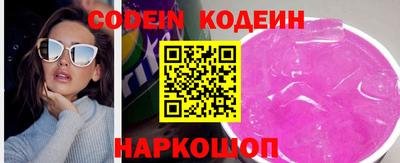 MDMA Заволжье