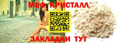 MDMA Заволжье