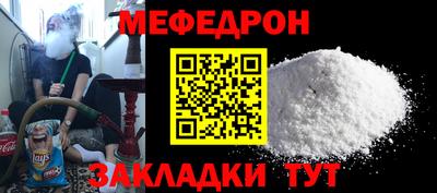 MDMA Заволжье