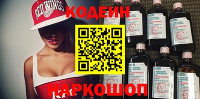 ALPHA-PVP Заводоуковск